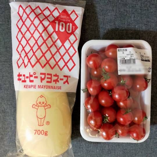 ★ドンキ♡♡ロピア雑談116★