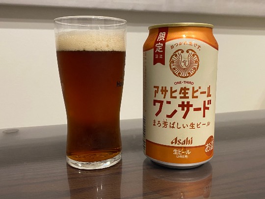 ★ドンキ♡♡ロピア雑談117★