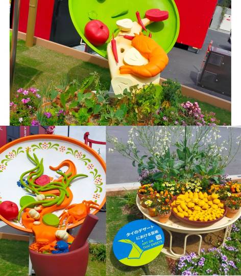 ★ドンキ♡♡ロピア雑談117★