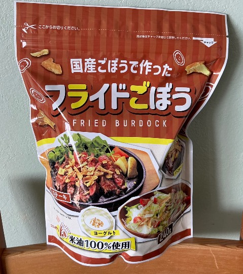 ★ドンキ♡♡ロピア雑談116★