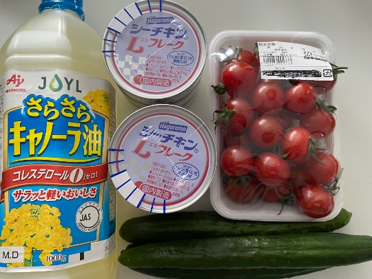 ★ドンキ♡♡ロピア雑談116★