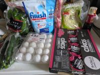 5月25日(日曜日) 　広島倉庫店｜９時頃インコスしました！
レシートより...