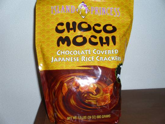 ★ドンキ♡♡ロピア雑談117★