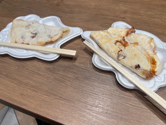 ★ドンキ♡♡ロピア雑談117★