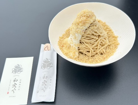 マスク同窓会詰め所兼ニューフェイス歓迎所46ヽ⁠(⁠*ﾟ⁠ｰﾟ⁠*⁠)