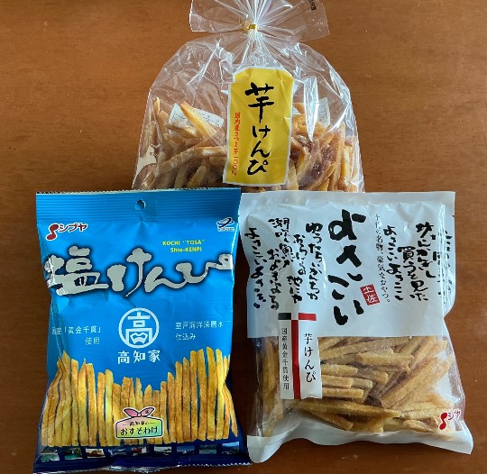 ★ドンキ♡♡ロピア雑談117★