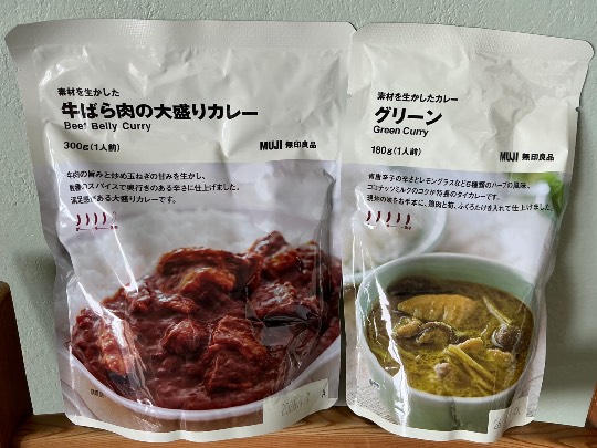 ★ドンキ♡♡ロピア雑談117★