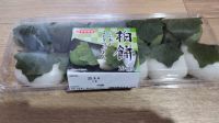 5月2日(金曜日) 　札幌倉庫店｜柏餅998円あります。...