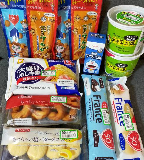 ★ドンキ♡♡ロピア雑談117★