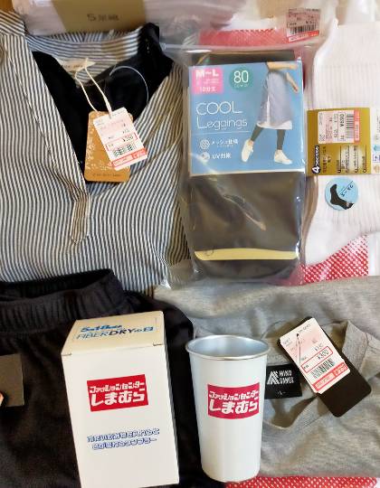 ★ドンキ♡♡ロピア雑談117★