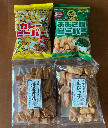 ★ドンキ♡♡ロピア雑談116★