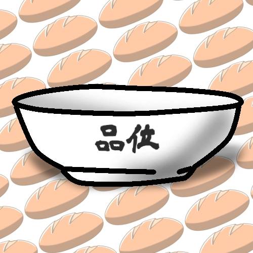 【スナックJINJIN】キッチンカー　いつか来た道　出張営業９