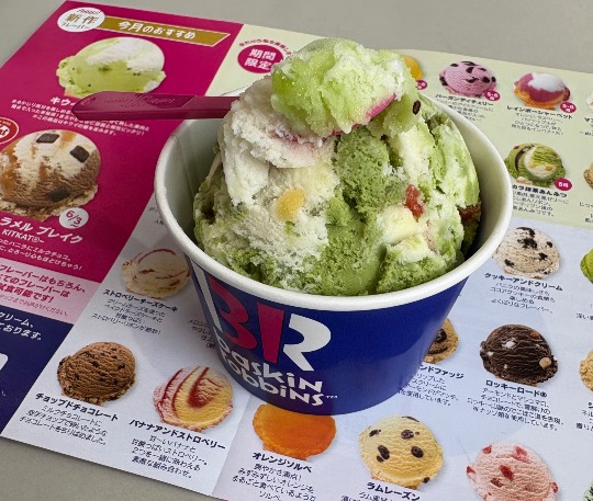 ★ドンキ♡♡ロピア雑談117★