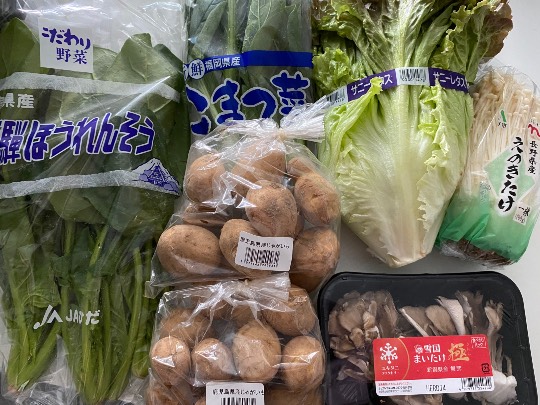 ★ドンキ♡♡ロピア雑談117★