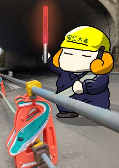 雑談お絵描き部・コラージュ部・素材提供部 No.20