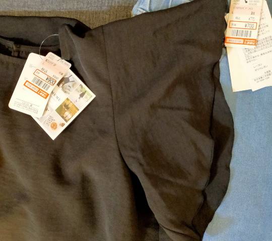 ★ドンキ♡♡ロピア雑談118★