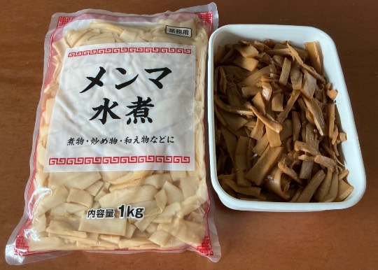 ★ドンキ♡♡ロピア雑談118★