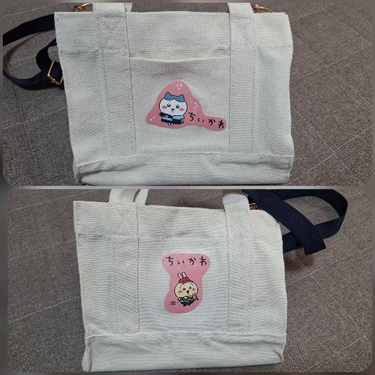 ★ドンキ♡♡ロピア雑談117★