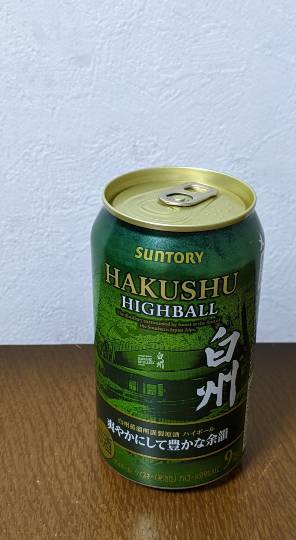 【スナックJINJIN】キッチンカー　いつか来た道　出張営業９