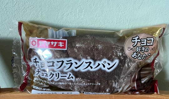 ★ドンキ♡♡ロピア雑談118★