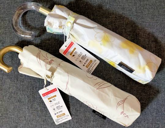 ★ドンキ♡♡ロピア雑談117★