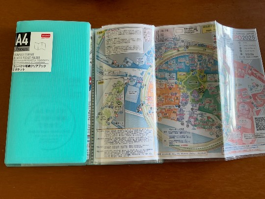 ★ドンキ♡♡ロピア雑談118★