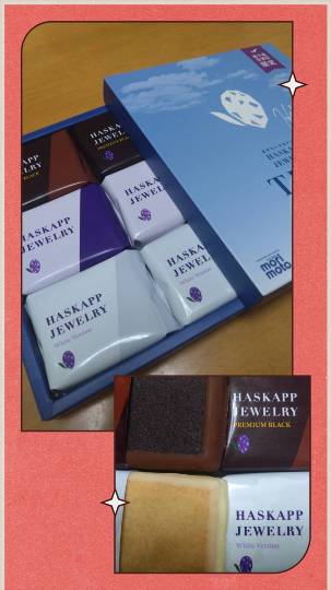 生き物ルーム75