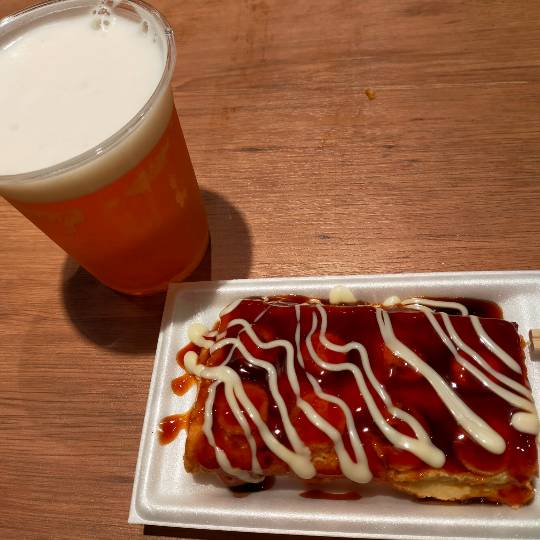 ★ドンキ♡♡ロピア雑談118★