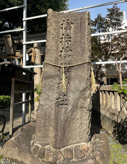 ★ドンキ♡♡ロピア雑談118★