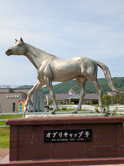 雑談お絵描き部・コラージュ部・素材提供部　No.20