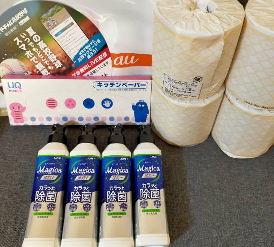 ★ドンキ♡♡ロピア雑談118★