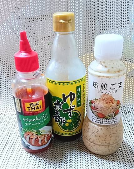 コストコユーザーの業務スーパー雑談 part６