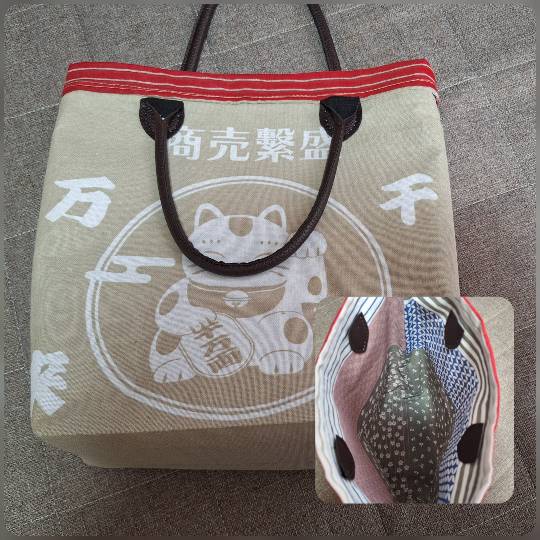 ★ドンキ♡♡ロピア雑談118★