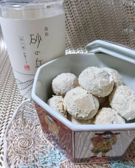 ★ドンキ♡♡ロピア雑談118★