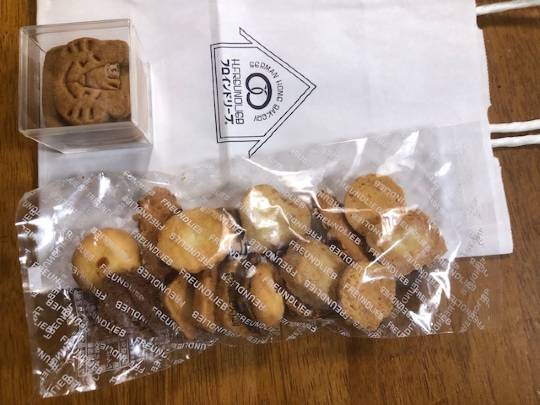 ★ドンキ♡♡ロピア雑談118★