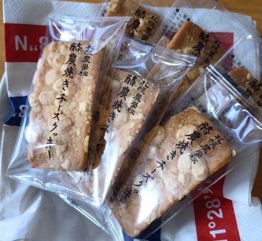 マスク同窓会詰め所兼ニューフェイス歓迎所46ヽ(*゚ー゚*)