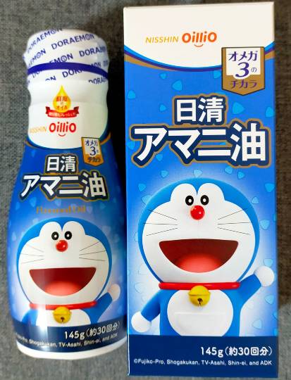 ★ドンキ♡♡ロピア雑談117★