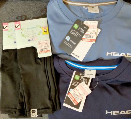 ★ドンキ♡♡ロピア雑談118★