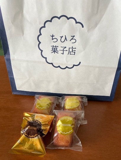 ★ドンキ♡♡ロピア雑談118★