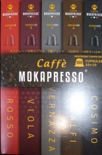 6月10日(火曜日) 　北九州倉庫店｜・JV オリジナルスモーク18本　966...