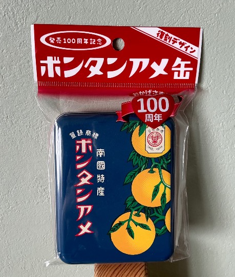 ★ドンキ♡♡ロピア雑談118★