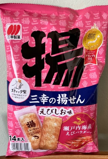 ★ドンキ♡♡ロピア雑談118★