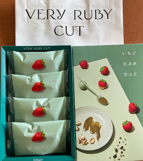 ★ドンキ♡♡ロピア雑談118★