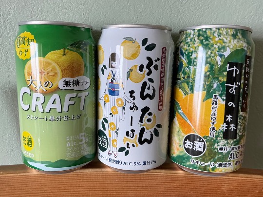 ★ドンキ♡♡ロピア雑談117★