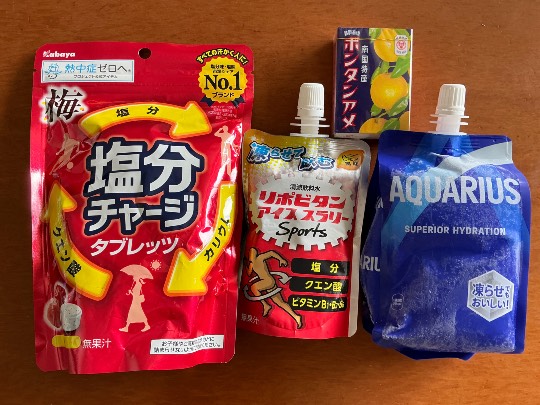 ★ドンキ♡♡ロピア雑談118★