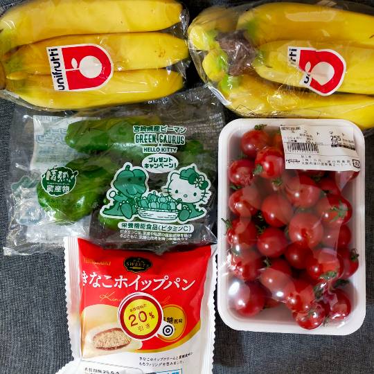 ★ドンキ♡♡ロピア雑談117★