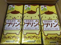 6月9日(月曜日) 　守山倉庫店｜質問ですが、守山でずんだクロワッサンが販...