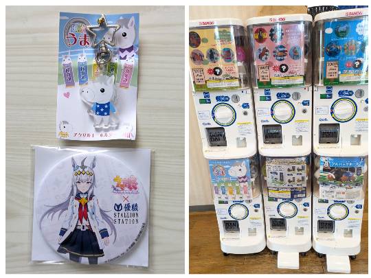 雑談お絵描き部・コラージュ部・素材提供部　No.20