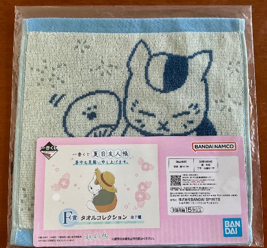 ★ドンキ♡♡ロピア雑談118★