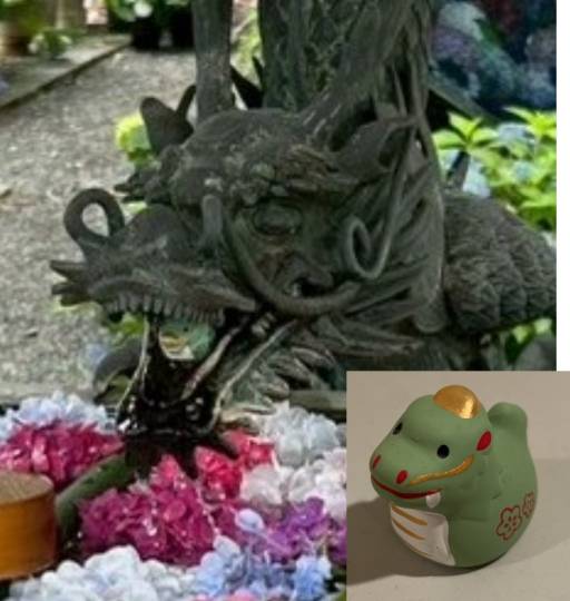 ★ドンキ♡♡ロピア雑談118★